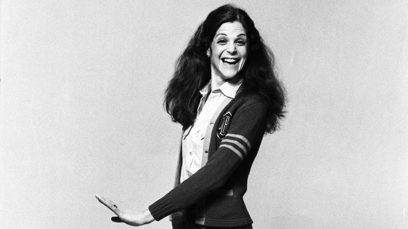 About Gilda Radner - Gilda&rsquo;s Toronto